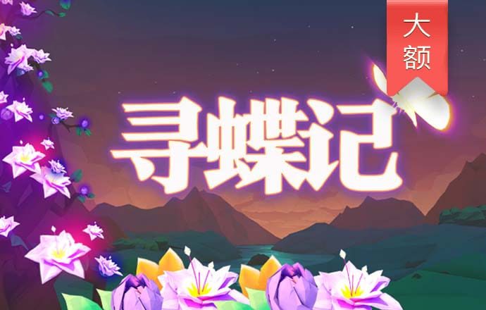 美狮会app彩票官网app