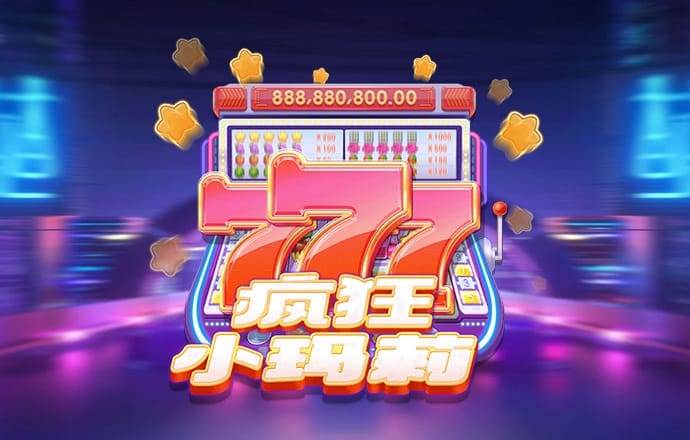 10669官方网站登录