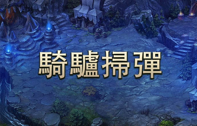 6566体育下载ios