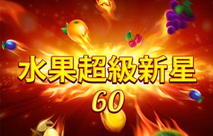 开元棋app官方版最新版2023